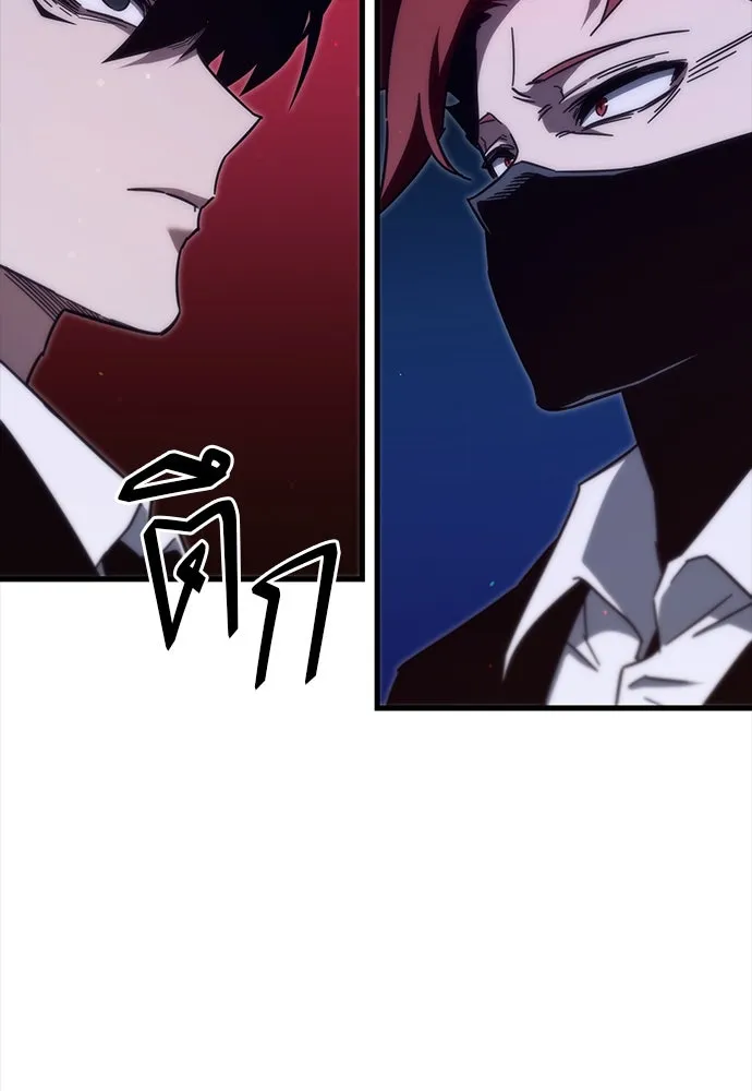 ชำแหละอะคาเดมีด้วยมีดแล่ปลา ตอนที่ 11 ออดิทอเร ดา ซิซิลเลีย (3) รูปที่ 97