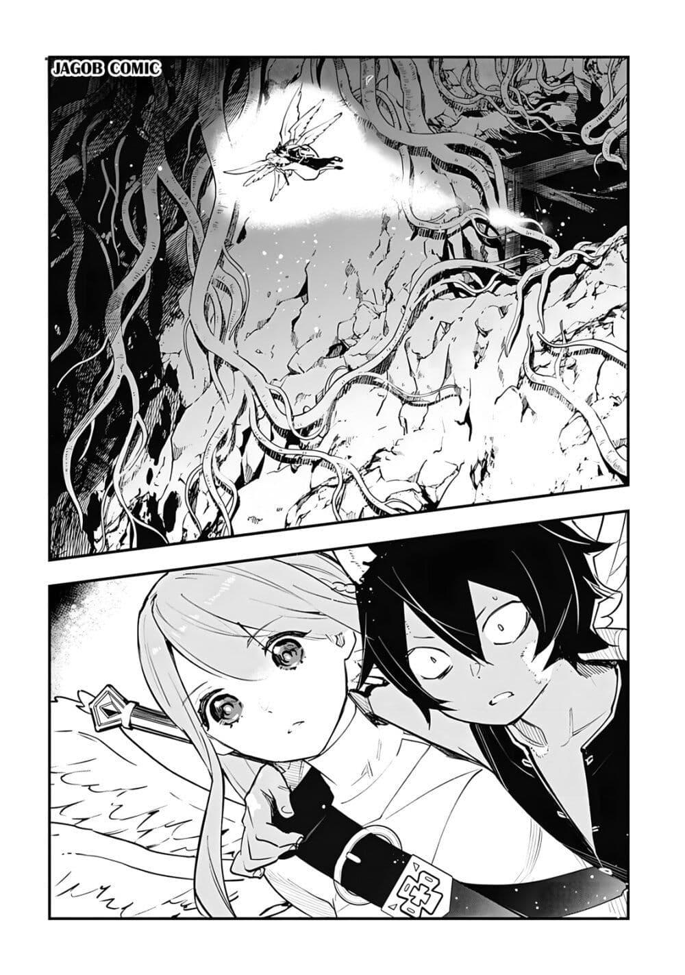 Manga-lc-com อ่านมังงะ อ่านการ์ตูน ออนไลน์ ฟรี Eiyuu Shoujo to Noroware no Ginki ตอนที่ 1 2 3 4 5 6 7 8 9 10 11 12 13 14 ฟรี ไม่มีโฆษณา Manga-lc - อ่าน มังงะ อ่าน การ์ตูน ออนไลน์ อ่านมังงะ ฟรี