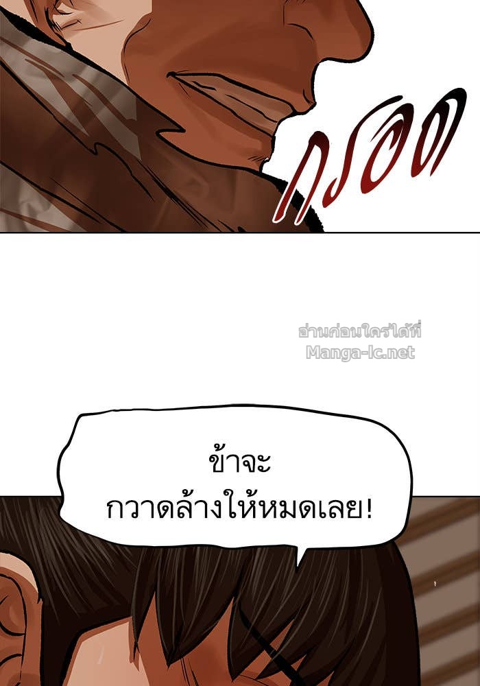 Doujin-Lc- อ่าน โดจิน มังฮวา เกาหลี ญี่ปุ่น จีน แปลไทย องครักษ์แห่งอัครสกุลจาง ตอนที่ 1 2 3 4 5 6 7 8 9 10 11 12 13 14 ฟรี ไม่มีโฆษณา อ่าน โดจิน Manhwa เกาหลี ญี่ปุ่น จีน เรามีครบ คัดมาให้เน้นๆ โดจิน 18+ รับประกันความฟินโดย Doujin Lc