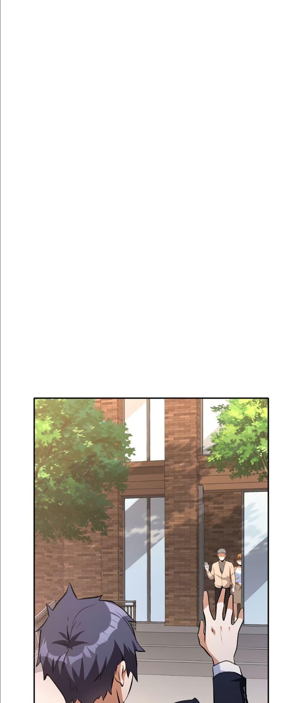 Manga-lc-com อ่านมังงะ อ่านการ์ตูน ออนไลน์ ฟรี Dating save The world ตอนที่ 1 2 3 4 5 6 7 8 9 10 11 12 13 14 ฟรี ไม่มีโฆษณา Manga-lc - อ่าน มังงะ อ่าน การ์ตูน ออนไลน์ อ่านมังงะ ฟรี