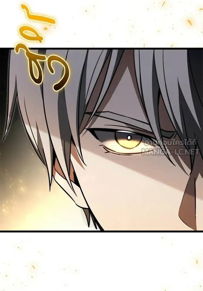 อัศวินดำล่าท้าเวลา ตอนที่ 116 รูปที่ 52