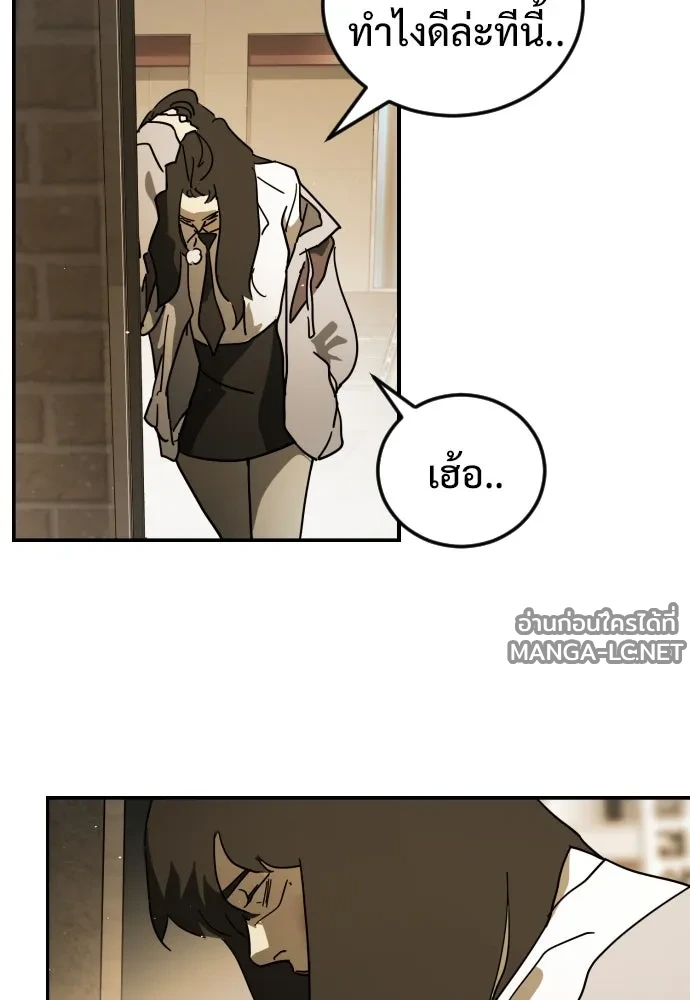 Manga-lc-com อ่านมังงะ อ่านการ์ตูน ออนไลน์ ฟรี วันดีคืนดี โซลก็ ตอนที่ 1 2 3 4 5 6 7 8 9 10 11 12 13 14 ฟรี ไม่มีโฆษณา Manga-lc - อ่าน มังงะ อ่าน การ์ตูน ออนไลน์ อ่านมังงะ ฟรี