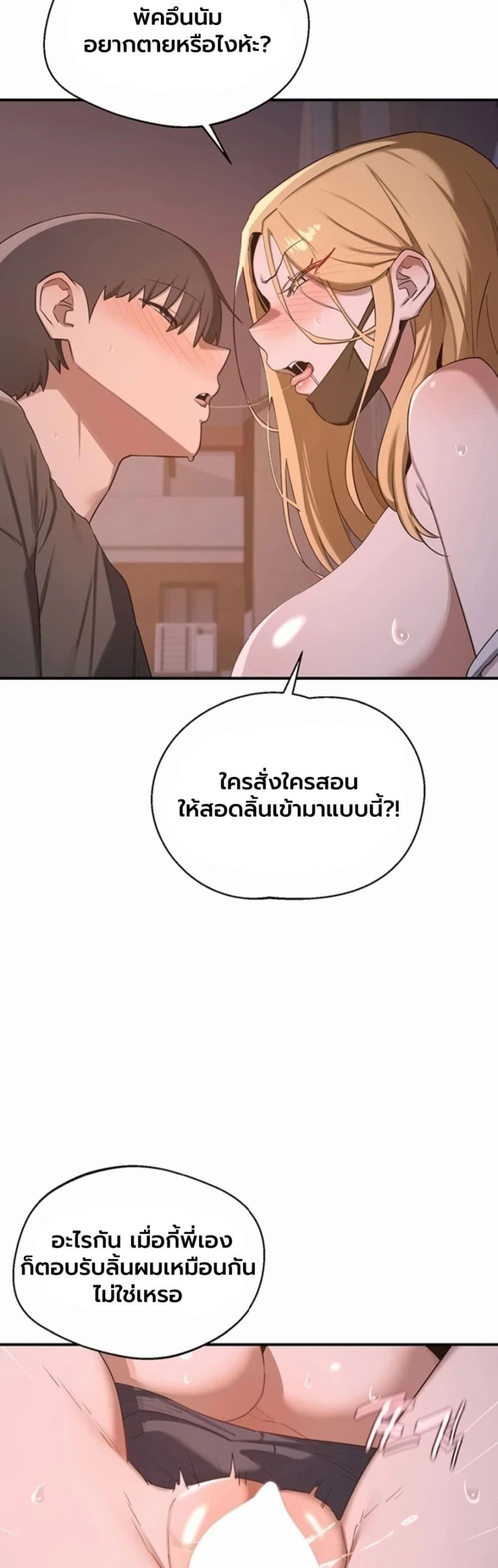 Doujin-Lc- อ่าน โดจิน มังฮวา เกาหลี ญี่ปุ่น จีน แปลไทย MILF Exchange ตอนที่ 1 2 3 4 5 6 7 8 9 10 11 12 13 14 ฟรี ไม่มีโฆษณา อ่าน โดจิน Manhwa เกาหลี ญี่ปุ่น จีน เรามีครบ คัดมาให้เน้นๆ โดจิน 18+ รับประกันความฟินโดย  Doujin Lc