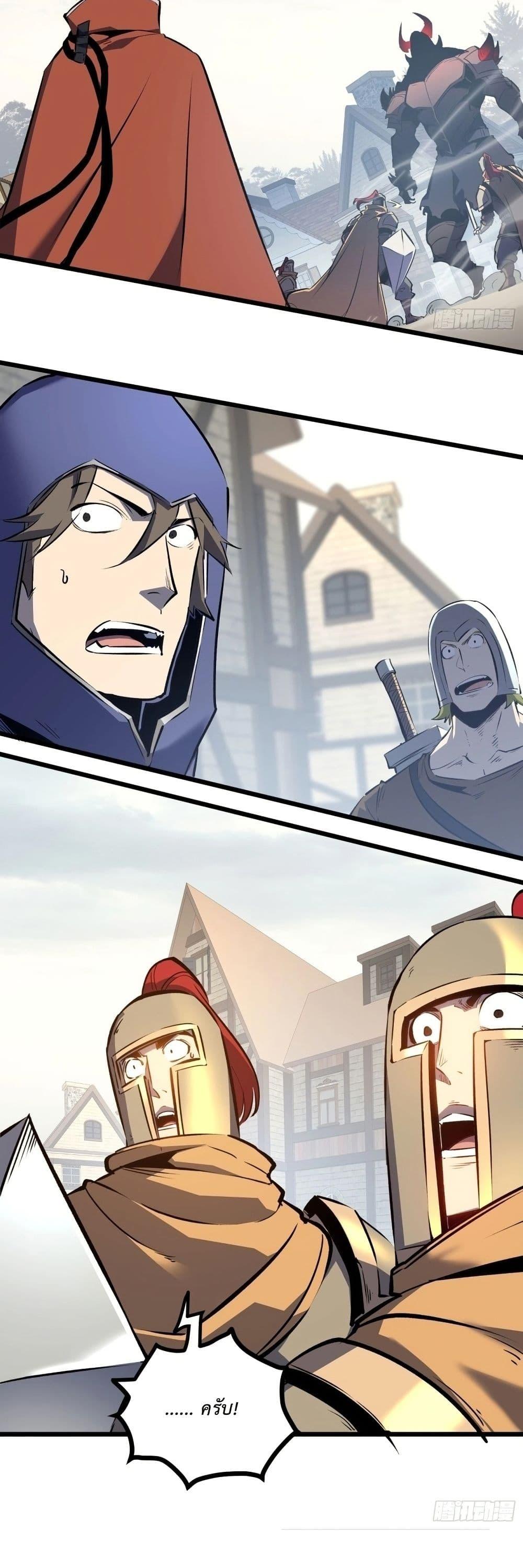 Manga-lc-com อ่านมังงะ อ่านการ์ตูน ออนไลน์ ฟรี Rebirth of the Super Battle God ตอนที่ 1 2 3 4 5 6 7 8 9 10 11 12 13 14 ฟรี ไม่มีโฆษณา Manga-lc - อ่าน มังงะ อ่าน การ์ตูน ออนไลน์ อ่านมังงะ ฟรี