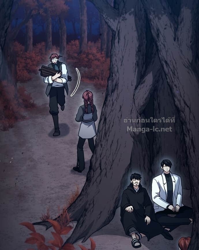 Doujin-Lc- อ่าน โดจิน มังฮวา เกาหลี ญี่ปุ่น จีน แปลไทย ฮีลเลอร์กำมะลอ ตอนที่ 1 2 3 4 5 6 7 8 9 10 11 12 13 14 ฟรี ไม่มีโฆษณา อ่าน โดจิน Manhwa เกาหลี ญี่ปุ่น จีน เรามีครบ คัดมาให้เน้นๆ โดจิน 18+ รับประกันความฟินโดย Doujin Lc