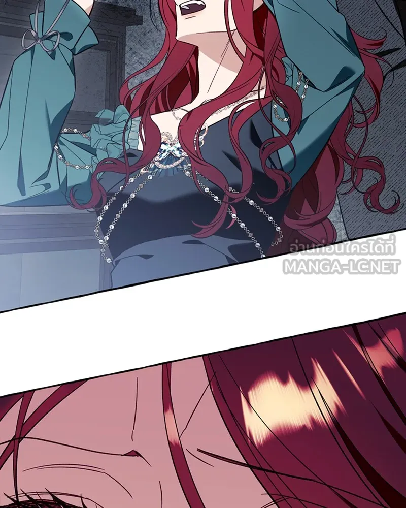 นึกว่าเป็นอิเซไคธรรมดา ตอนที่ 57 รูปที่ 57