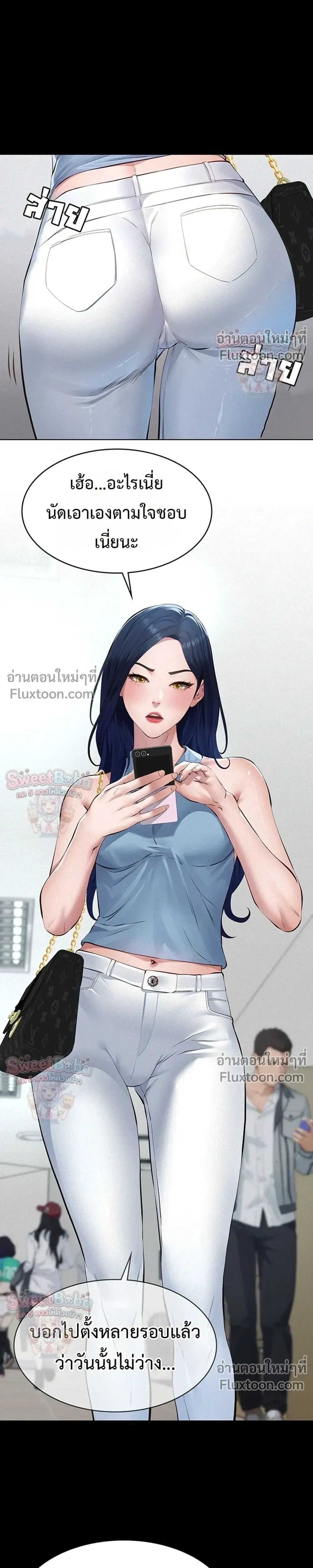 Doujin-Lc- อ่าน โดจิน มังฮวา เกาหลี ญี่ปุ่น จีน แปลไทย Papa Kacheu ความลับ 20 ปี กับลูกสาวที่ (ไม่) ใช่ลูก ตอนที่ 1 2 3 4 5 6 7 8 9 10 11 12 13 14 ฟรี ไม่มีโฆษณา อ่าน โดจิน Manhwa เกาหลี ญี่ปุ่น จีน เรามีครบ คัดมาให้เน้นๆ โดจิน 18+ รับประกันความฟินโดย  Doujin Lc