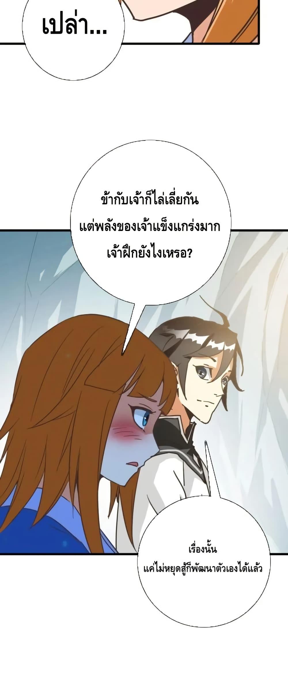 Manga-lc-com อ่านมังงะ อ่านการ์ตูน ออนไลน์ ฟรี CrazyLeveling ตอนที่ 1 2 3 4 5 6 7 8 9 10 11 12 13 14 ฟรี ไม่มีโฆษณา Manga-lc - อ่าน มังงะ อ่าน การ์ตูน ออนไลน์ อ่านมังงะ ฟรี