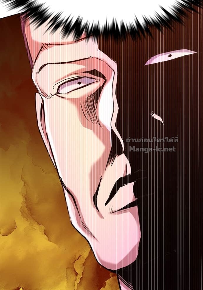 Doujin-Lc- อ่าน โดจิน มังฮวา เกาหลี ญี่ปุ่น จีน แปลไทย Reborn Rich ตอนที่ 1 2 3 4 5 6 7 8 9 10 11 12 13 14 ฟรี ไม่มีโฆษณา อ่าน โดจิน Manhwa เกาหลี ญี่ปุ่น จีน เรามีครบ คัดมาให้เน้นๆ โดจิน 18+ รับประกันความฟินโดย Doujin Lc