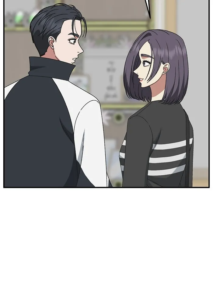 ช่วยเปลี่ยนฉันที ตอนที่ 303. ซีซัน 3 โซอินกุก 11 รูปที่ 23