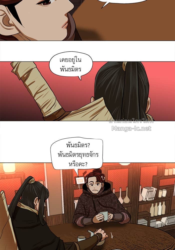 Doujin-Lc- อ่าน โดจิน มังฮวา เกาหลี ญี่ปุ่น จีน แปลไทย องครักษ์แห่งอัครสกุลจาง ตอนที่ 1 2 3 4 5 6 7 8 9 10 11 12 13 14 ฟรี ไม่มีโฆษณา อ่าน โดจิน Manhwa เกาหลี ญี่ปุ่น จีน เรามีครบ คัดมาให้เน้นๆ โดจิน 18+ รับประกันความฟินโดย Doujin Lc