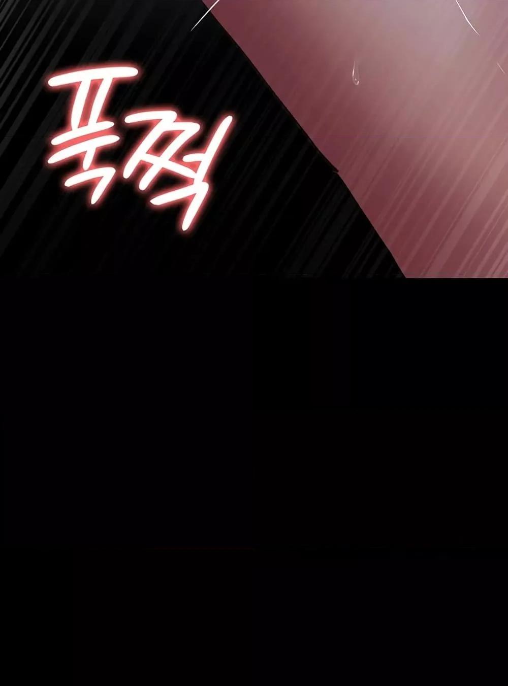Doujin-Lc- อ่าน โดจิน มังฮวา เกาหลี ญี่ปุ่น จีน แปลไทย Night Hospital ตอนที่ 1 2 3 4 5 6 7 8 9 10 11 12 13 14 ฟรี ไม่มีโฆษณา อ่าน โดจิน Manhwa เกาหลี ญี่ปุ่น จีน เรามีครบ คัดมาให้เน้นๆ โดจิน 18+ รับประกันความฟินโดย  Doujin Lc