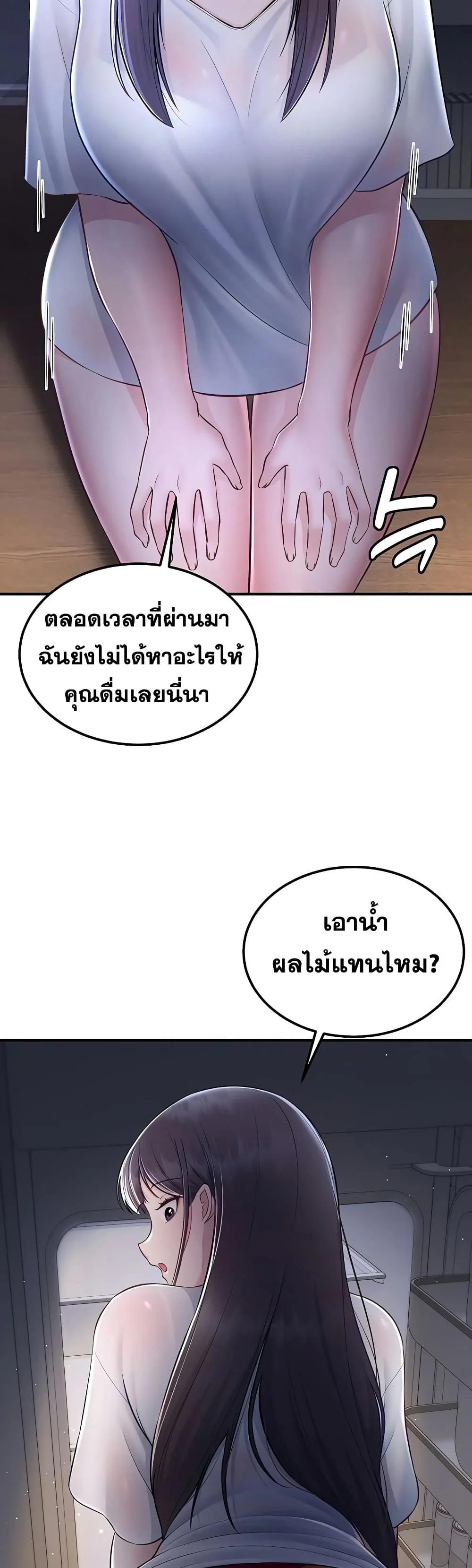 Doujin-Lc- อ่าน โดจิน มังฮวา เกาหลี ญี่ปุ่น จีน แปลไทย Get Out of Here ตอนที่ 1 2 3 4 5 6 7 8 9 10 11 12 13 14 ฟรี ไม่มีโฆษณา อ่าน โดจิน Manhwa เกาหลี ญี่ปุ่น จีน เรามีครบ คัดมาให้เน้นๆ โดจิน 18+ รับประกันความฟินโดย  Doujin Lc