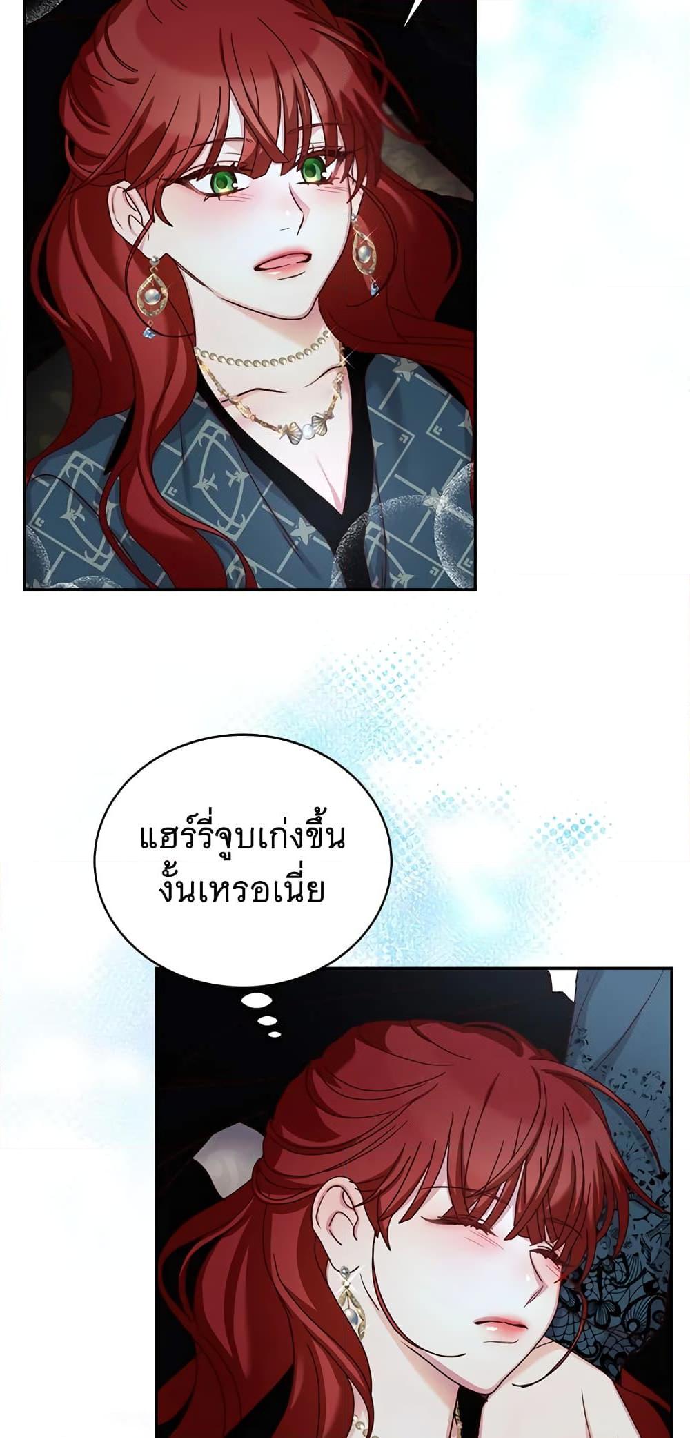 Manga-lc-com อ่านมังงะ อ่านการ์ตูน ออนไลน์ ฟรี I’ll Just Live On As A Villainess ตอนที่ 1 2 3 4 5 6 7 8 9 10 11 12 13 14 ฟรี ไม่มีโฆษณา Manga-lc - อ่าน มังงะ อ่าน การ์ตูน ออนไลน์ อ่านมังงะ ฟรี