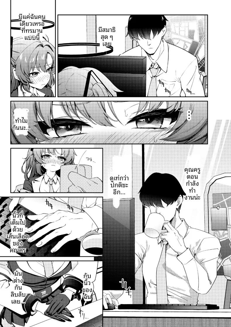 Doujin-Lc- อ่าน โดจิน มังฮวา เกาหลี ญี่ปุ่น จีน แปลไทย ช่วงเวลาสุดแสนน่ารักกับยูอากะ (ereere) ตอนที่ 1 2 3 4 5 6 7 8 9 10 11 12 13 14 ฟรี ไม่มีโฆษณา อ่าน โดจิน Manhwa เกาหลี ญี่ปุ่น จีน เรามีครบ คัดมาให้เน้นๆ โดจิน 18+ รับประกันความฟินโดย  Doujin Lc