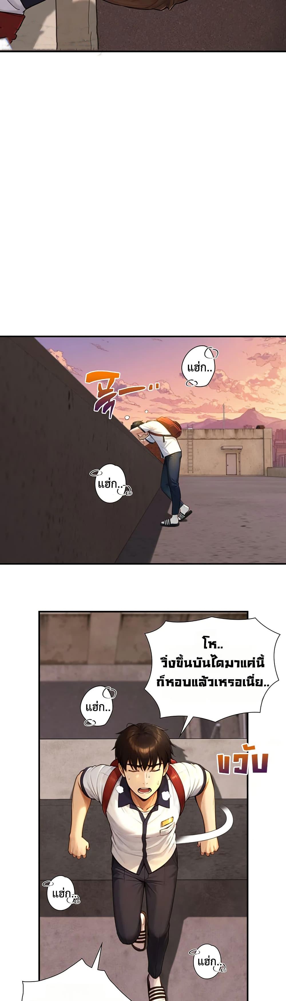Doujin-Lc- อ่าน โดจิน มังฮวา เกาหลี ญี่ปุ่น จีน แปลไทย Like Father ตอนที่ 1 2 3 4 5 6 7 8 9 10 11 12 13 14 ฟรี ไม่มีโฆษณา อ่าน โดจิน Manhwa เกาหลี ญี่ปุ่น จีน เรามีครบ คัดมาให้เน้นๆ โดจิน 18+ รับประกันความฟินโดย  Doujin Lc