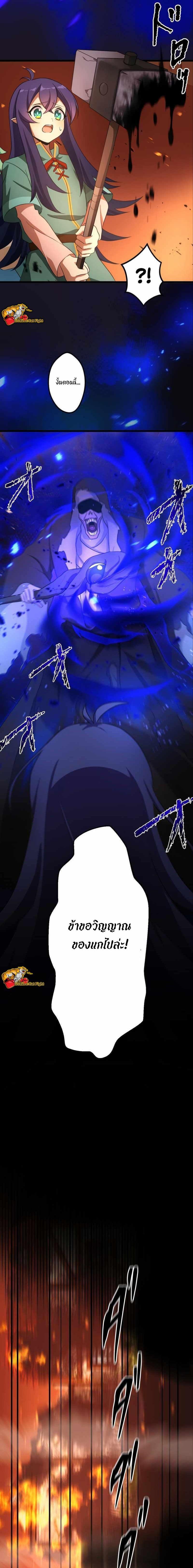 Manga-lc-com อ่านมังงะ อ่านการ์ตูน ออนไลน์ ฟรี I Reincarnated as an SSS-Ranked Goblin ตอนที่ 1 2 3 4 5 6 7 8 9 10 11 12 13 14 ฟรี ไม่มีโฆษณา Manga-lc - อ่าน มังงะ อ่าน การ์ตูน ออนไลน์ อ่านมังงะ ฟรี