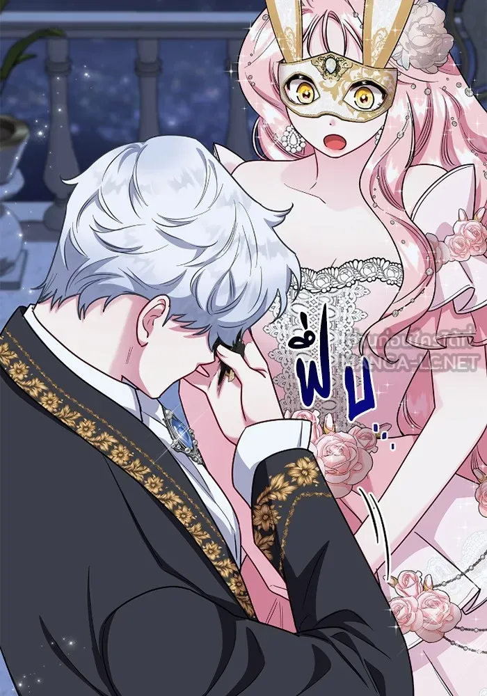 ฉันกลายเป็นแม่พระเอกนิยายจอมเสเพล ตอนที่ 78 รูปที่ 129