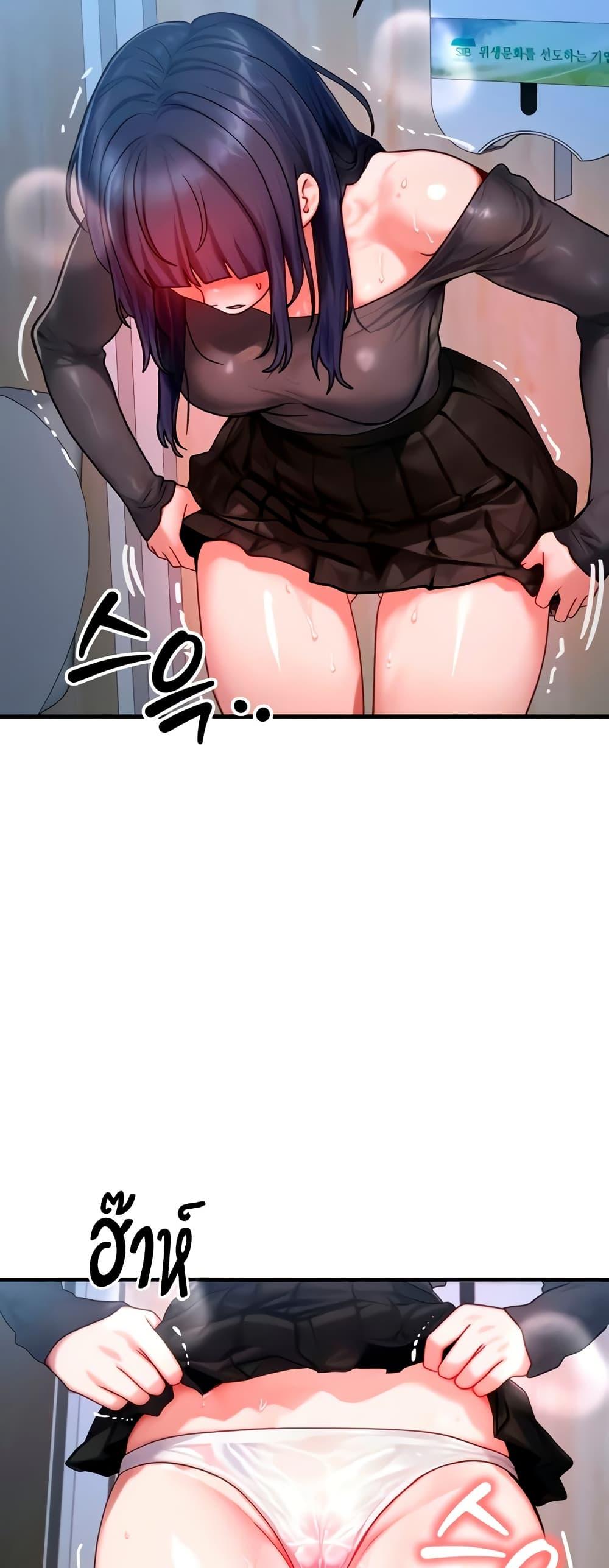 Doujin-Lc- อ่าน โดจิน มังฮวา เกาหลี ญี่ปุ่น จีน แปลไทย My Body Got Switched ตอนที่ 1 2 3 4 5 6 7 8 9 10 11 12 13 14 ฟรี ไม่มีโฆษณา อ่าน โดจิน Manhwa เกาหลี ญี่ปุ่น จีน เรามีครบ คัดมาให้เน้นๆ โดจิน 18+ รับประกันความฟินโดย  Doujin Lc