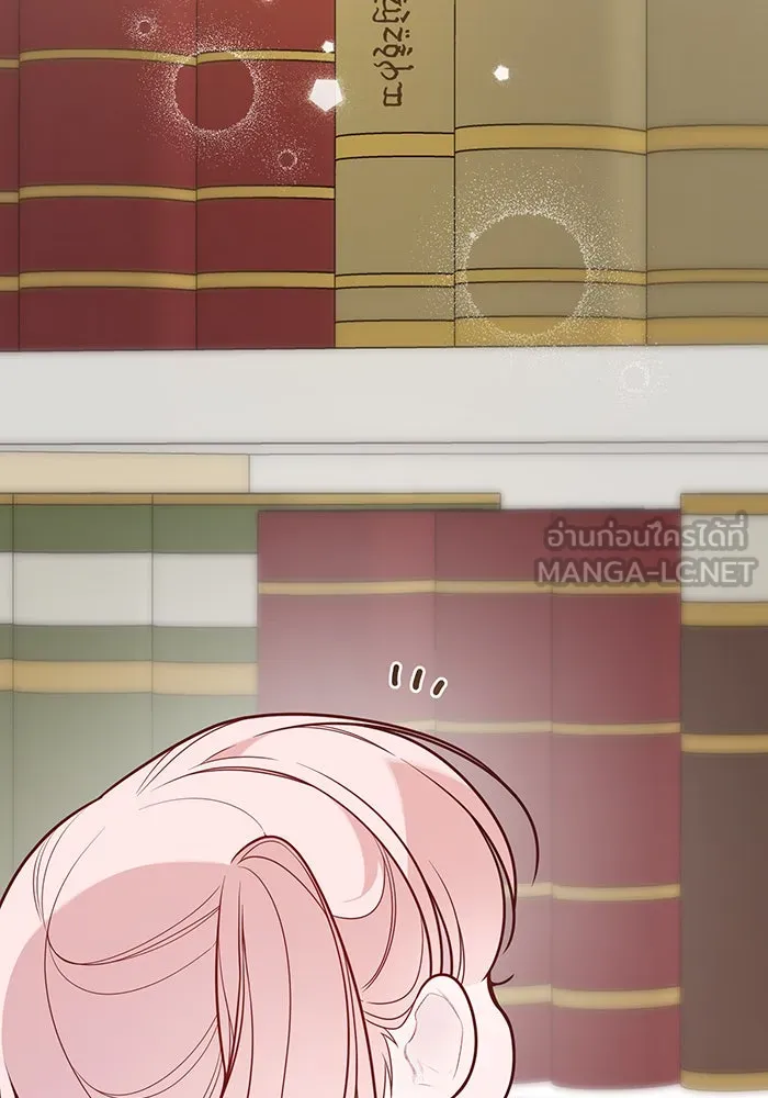 หนูน้อยทรราช ตอนที่ 54 รูปที่ 108