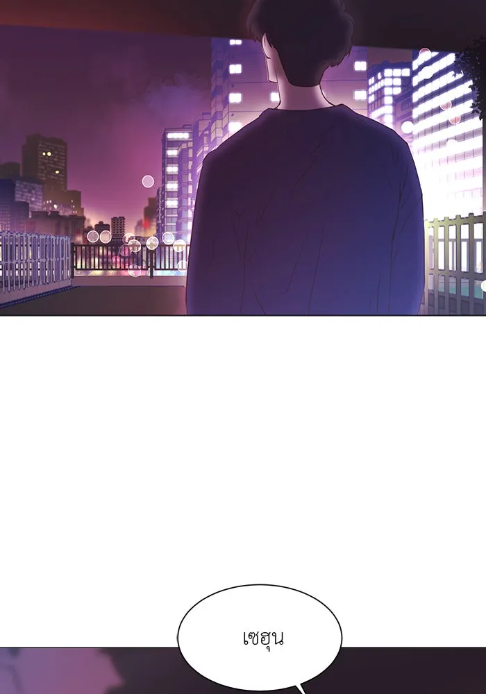 อย่าล้อเล่นกับหัวใจ ตอนที่ 39 รูปที่ 59