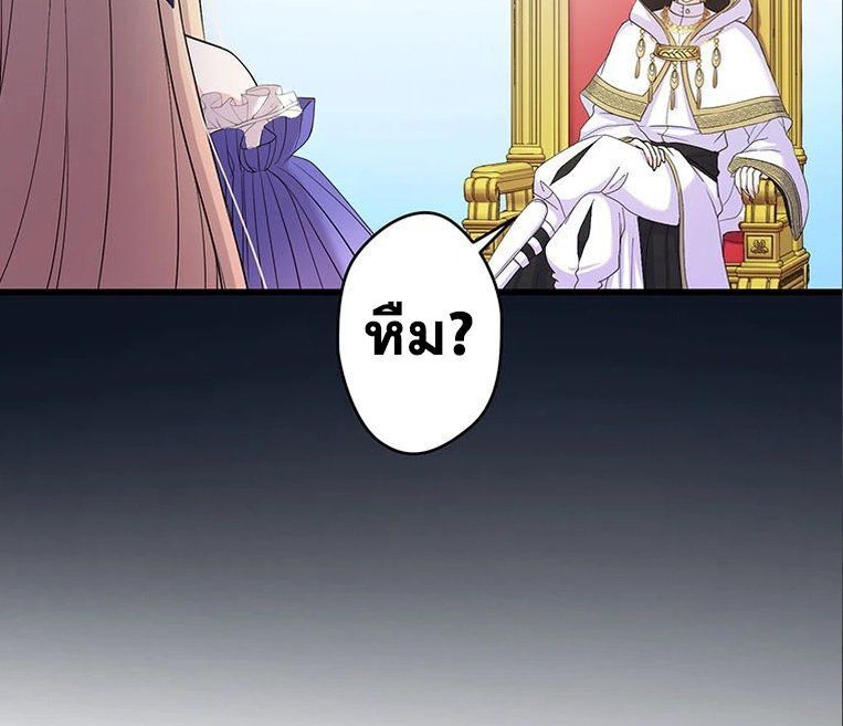 Manga-lc-com อ่านมังงะ อ่านการ์ตูน ออนไลน์ ฟรี The Legendary Assassin Reincarnated as the Beloved Youngest Daughter of a Royal Family ตอนที่ 1 2 3 4 5 6 7 8 9 10 11 12 13 14 ฟรี ไม่มีโฆษณา Manga-lc - อ่าน มังงะ อ่าน การ์ตูน ออนไลน์ อ่านมังงะ ฟรี