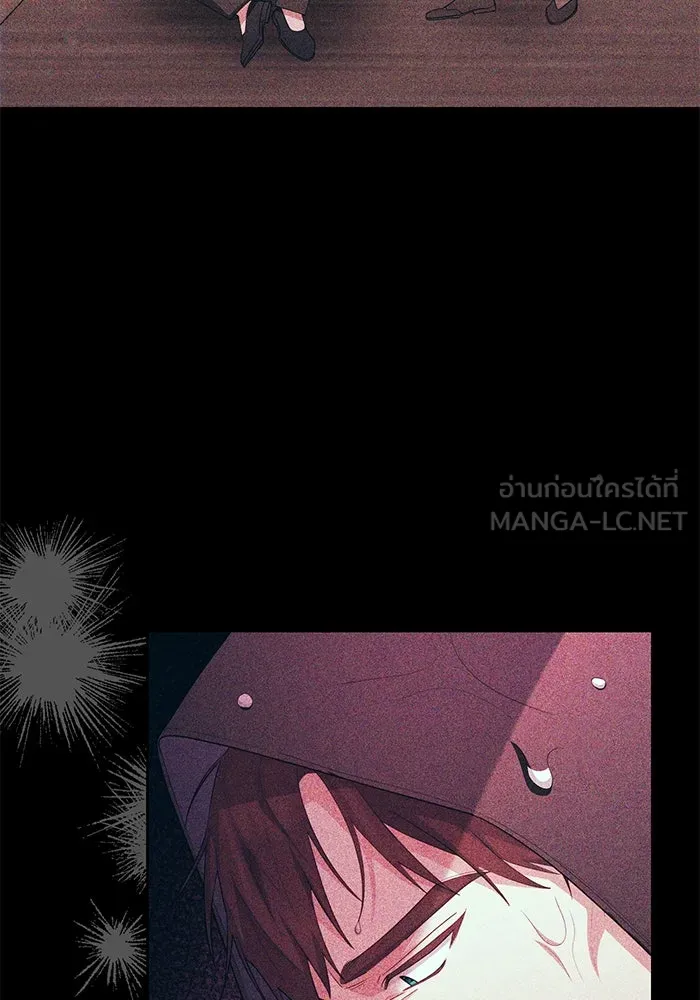 อยู่ดี ๆ ก็มีนางเอกนิยายเป็นเพื่อนบ้าน ตอนที่ 34 รูปที่ 45