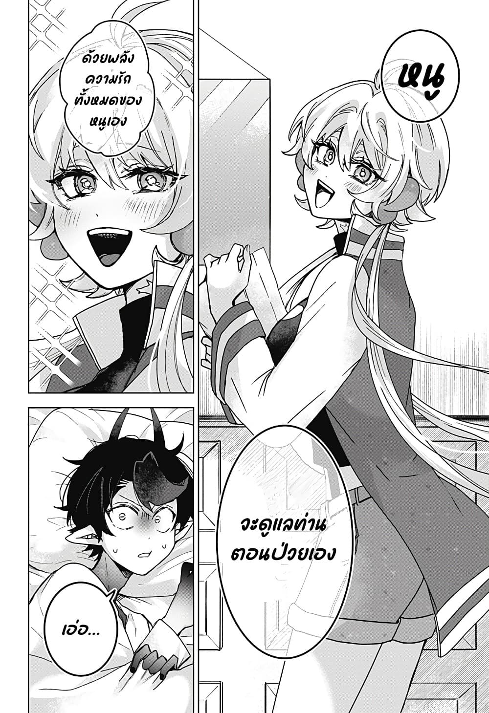 Manga-lc-com อ่านมังงะ อ่านการ์ตูน ออนไลน์ ฟรี Sanagi no Heart ตอนที่ 1 2 3 4 5 6 7 8 9 10 11 12 13 14 ฟรี ไม่มีโฆษณา Manga-lc - อ่าน มังงะ อ่าน การ์ตูน ออนไลน์ อ่านมังงะ ฟรี