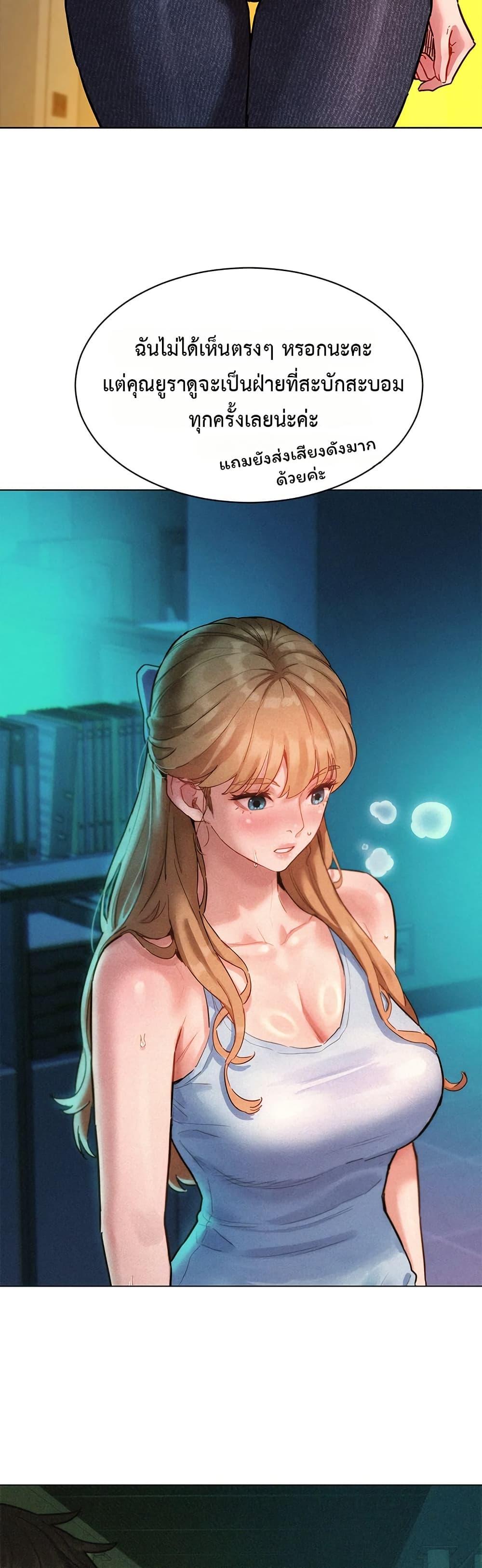 Doujin-Lc- อ่าน โดจิน มังฮวา เกาหลี ญี่ปุ่น จีน แปลไทย Taste Folder ตอนที่ 1 2 3 4 5 6 7 8 9 10 11 12 13 14 ฟรี ไม่มีโฆษณา อ่าน โดจิน Manhwa เกาหลี ญี่ปุ่น จีน เรามีครบ คัดมาให้เน้นๆ โดจิน 18+ รับประกันความฟินโดย  Doujin Lc