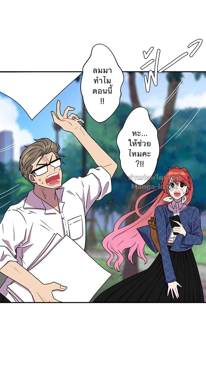 Doujin-Lc- อ่าน โดจิน มังฮวา เกาหลี ญี่ปุ่น จีน แปลไทย Take My Money รักนี้...มีเปย์ ตอนที่ 1 2 3 4 5 6 7 8 9 10 11 12 13 14 ฟรี ไม่มีโฆษณา อ่าน โดจิน Manhwa เกาหลี ญี่ปุ่น จีน เรามีครบ คัดมาให้เน้นๆ โดจิน 18+ รับประกันความฟินโดย Doujin Lc