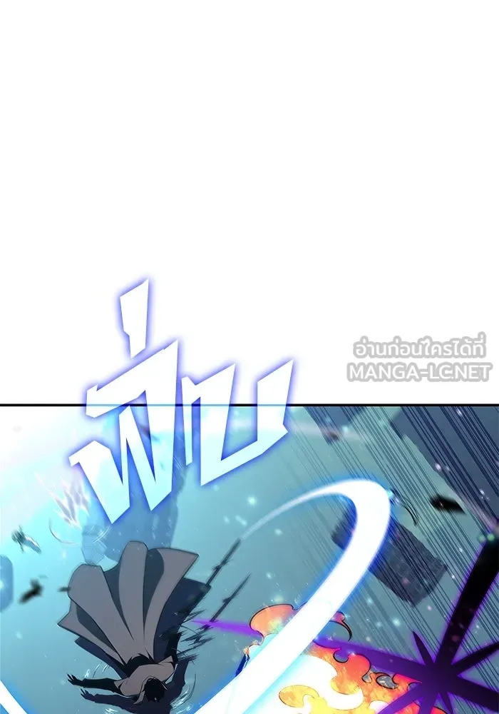 ผู้เล่นหน้าใหม่เลเวลแมกซ์ ตอนที่ 149 โลกของเหล่าเพลเยอร์ (3) รูปที่ 75