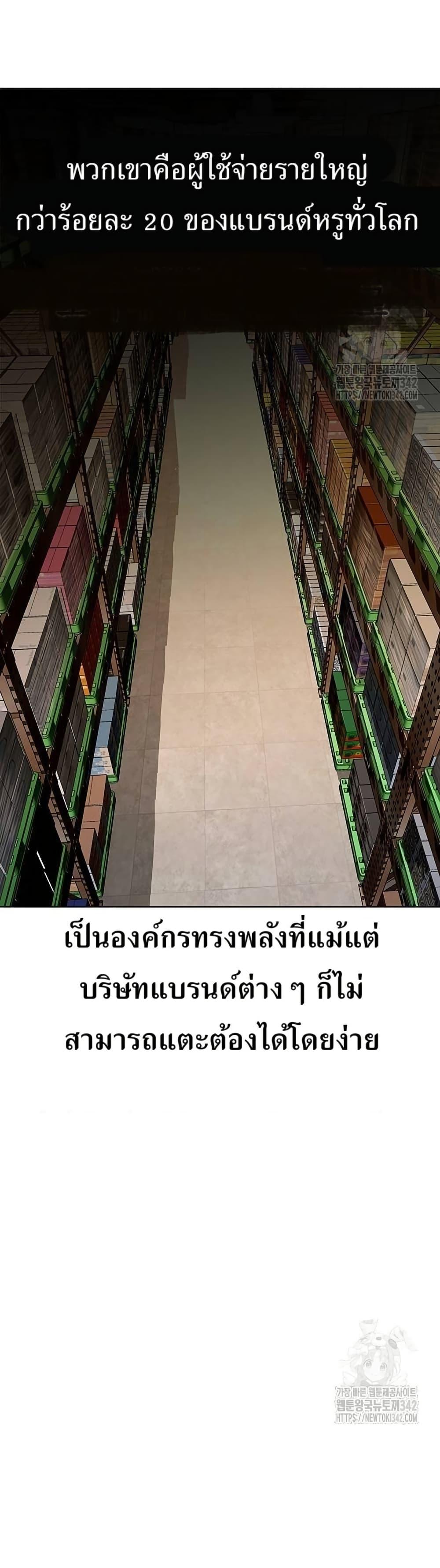 Manga-lc-com อ่านมังงะ อ่านการ์ตูน ออนไลน์ ฟรี Lotto 1st Place Winner Goes to Work Too ตอนที่ 1 2 3 4 5 6 7 8 9 10 11 12 13 14 ฟรี ไม่มีโฆษณา Manga-lc - อ่าน มังงะ อ่าน การ์ตูน ออนไลน์ อ่านมังงะ ฟรี