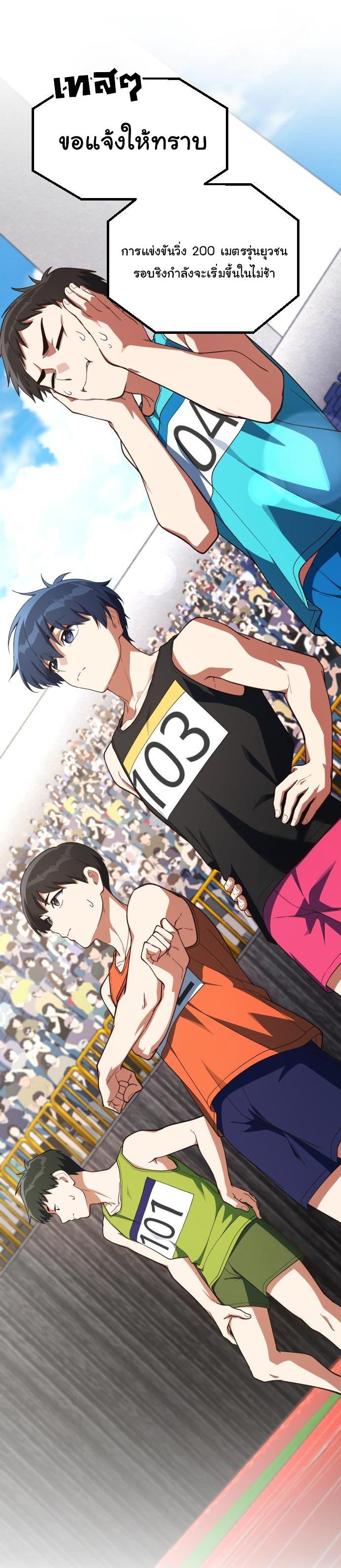 Manga-lc-com อ่านมังงะ อ่านการ์ตูน ออนไลน์ ฟรี The Genius Wants to be Ordinary! ตอนที่ 1 2 3 4 5 6 7 8 9 10 11 12 13 14 ฟรี ไม่มีโฆษณา Manga-lc - อ่าน มังงะ อ่าน การ์ตูน ออนไลน์ อ่านมังงะ ฟรี