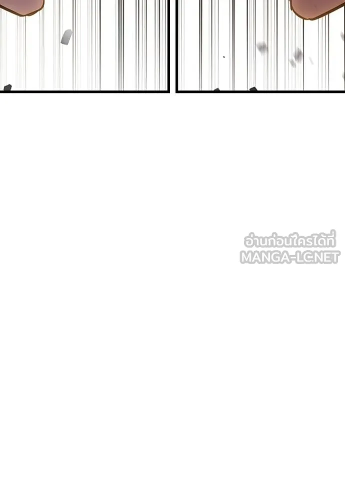 มหาสงครามคนแกร่ง ตอนที่ 23 รูปที่ 126
