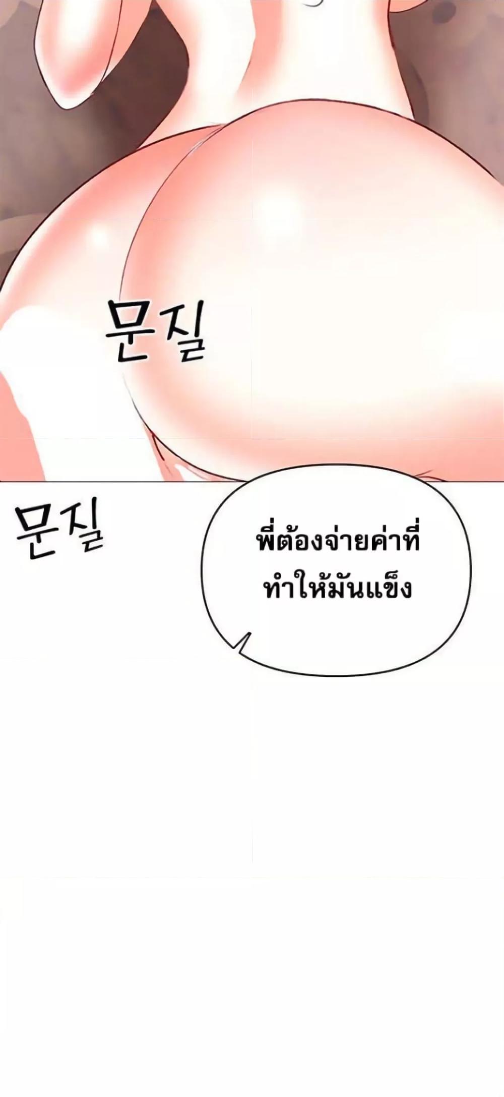 Doujin-Lc- อ่าน โดจิน มังฮวา เกาหลี ญี่ปุ่น จีน แปลไทย Troublesome Sister ตอนที่ 1 2 3 4 5 6 7 8 9 10 11 12 13 14 ฟรี ไม่มีโฆษณา อ่าน โดจิน Manhwa เกาหลี ญี่ปุ่น จีน เรามีครบ คัดมาให้เน้นๆ โดจิน 18+ รับประกันความฟินโดย  Doujin Lc