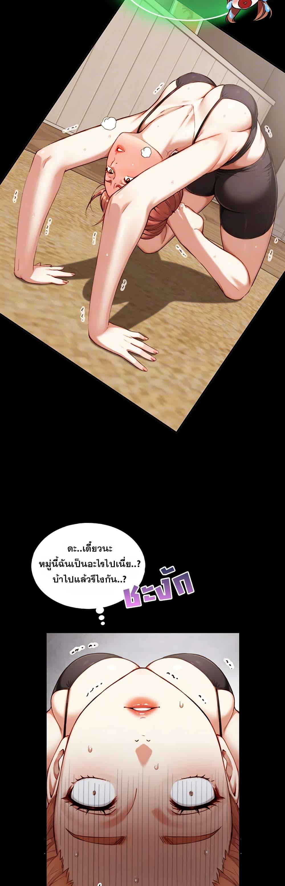 Doujin-Lc- อ่าน โดจิน มังฮวา เกาหลี ญี่ปุ่น จีน แปลไทย Like Father ตอนที่ 1 2 3 4 5 6 7 8 9 10 11 12 13 14 ฟรี ไม่มีโฆษณา อ่าน โดจิน Manhwa เกาหลี ญี่ปุ่น จีน เรามีครบ คัดมาให้เน้นๆ โดจิน 18+ รับประกันความฟินโดย  Doujin Lc