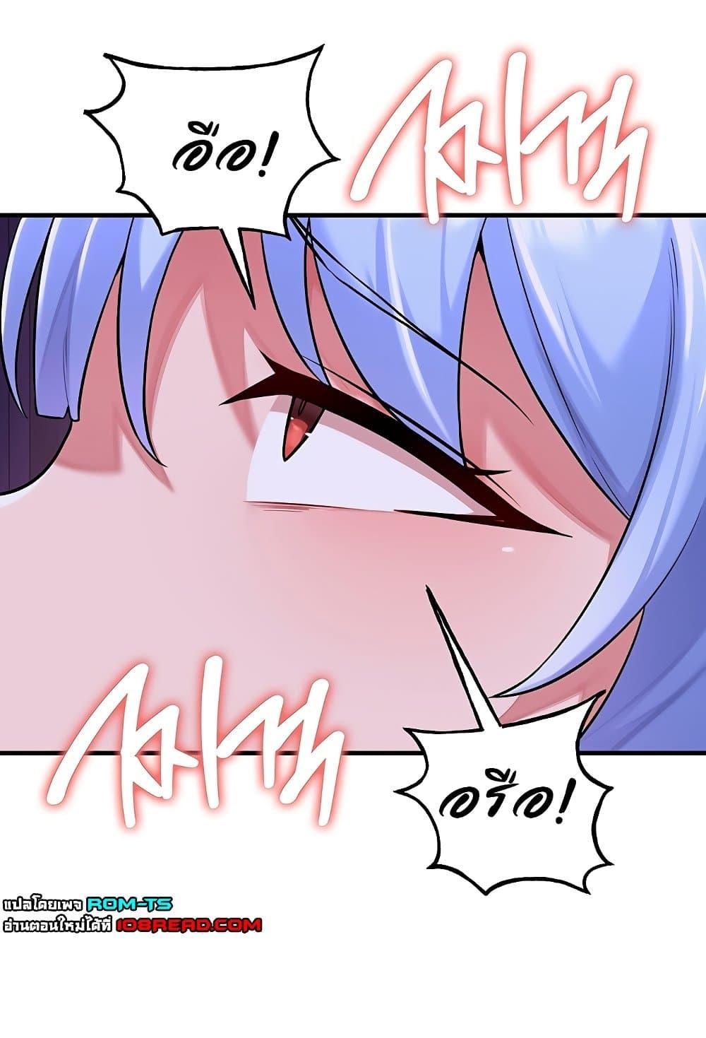 Doujin-Lc- อ่าน โดจิน มังฮวา เกาหลี ญี่ปุ่น จีน แปลไทย The Warrior Dissatisfied with Everyone ตอนที่ 1 2 3 4 5 6 7 8 9 10 11 12 13 14 ฟรี ไม่มีโฆษณา อ่าน โดจิน Manhwa เกาหลี ญี่ปุ่น จีน เรามีครบ คัดมาให้เน้นๆ โดจิน 18+ รับประกันความฟินโดย  Doujin Lc