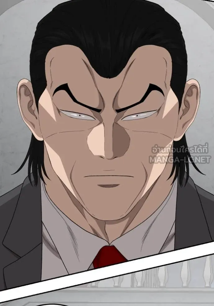 BAD GUY ตอนที่ 264 รูปที่ 79