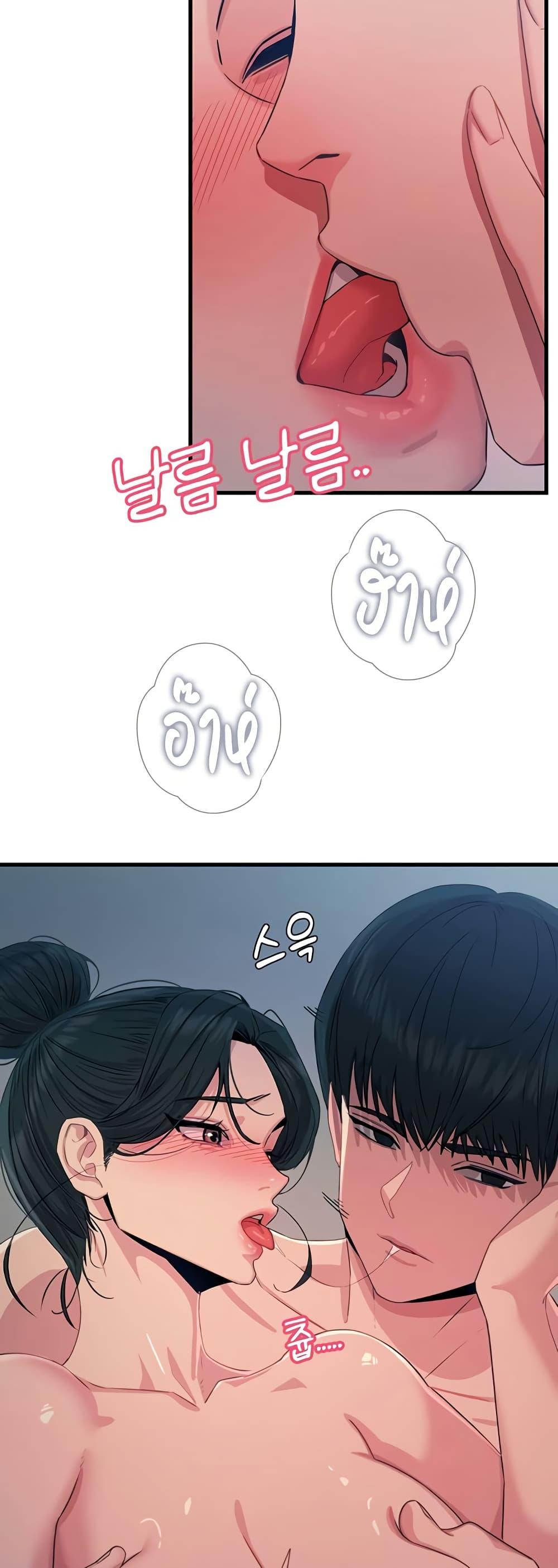 Doujin-Lc- อ่าน โดจิน มังฮวา เกาหลี ญี่ปุ่น จีน แปลไทย You Won’t Get Me ตอนที่ 1 2 3 4 5 6 7 8 9 10 11 12 13 14 ฟรี ไม่มีโฆษณา อ่าน โดจิน Manhwa เกาหลี ญี่ปุ่น จีน เรามีครบ คัดมาให้เน้นๆ โดจิน 18+ รับประกันความฟินโดย  Doujin Lc