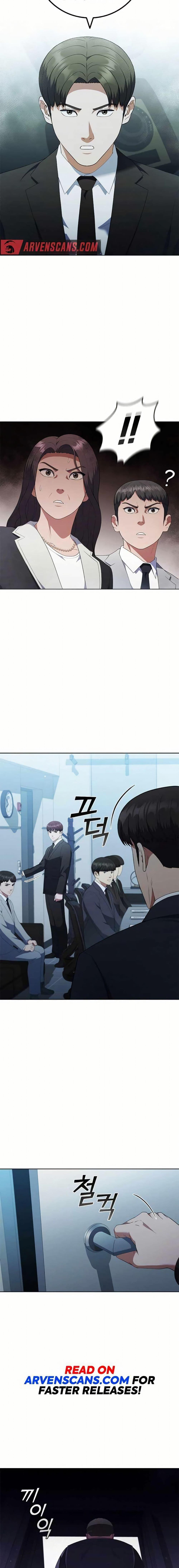 Manga-lc-com อ่านมังงะ อ่านการ์ตูน ออนไลน์ ฟรี I CAN DO IT!! ตอนที่ 1 2 3 4 5 6 7 8 9 10 11 12 13 14 ฟรี ไม่มีโฆษณา Manga-lc - อ่าน มังงะ อ่าน การ์ตูน ออนไลน์ อ่านมังงะ ฟรี