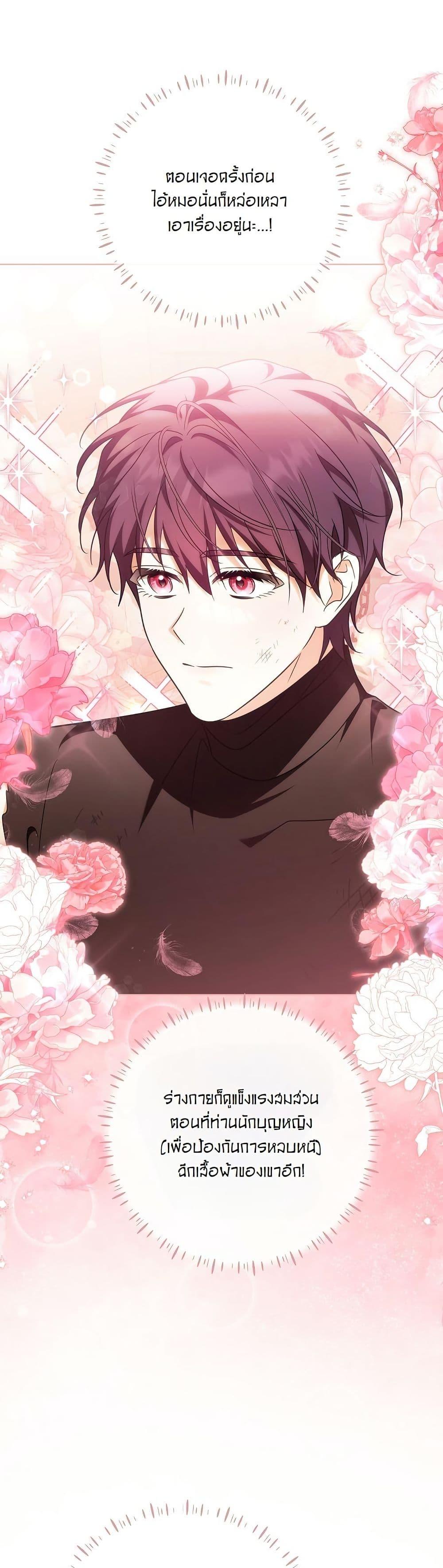 Manga-lc-com อ่านมังงะ อ่านการ์ตูน ออนไลน์ ฟรี I Will Buy Divine Power With Money! ตอนที่ 1 2 3 4 5 6 7 8 9 10 11 12 13 14 ฟรี ไม่มีโฆษณา Manga-lc - อ่าน มังงะ อ่าน การ์ตูน ออนไลน์ อ่านมังงะ ฟรี