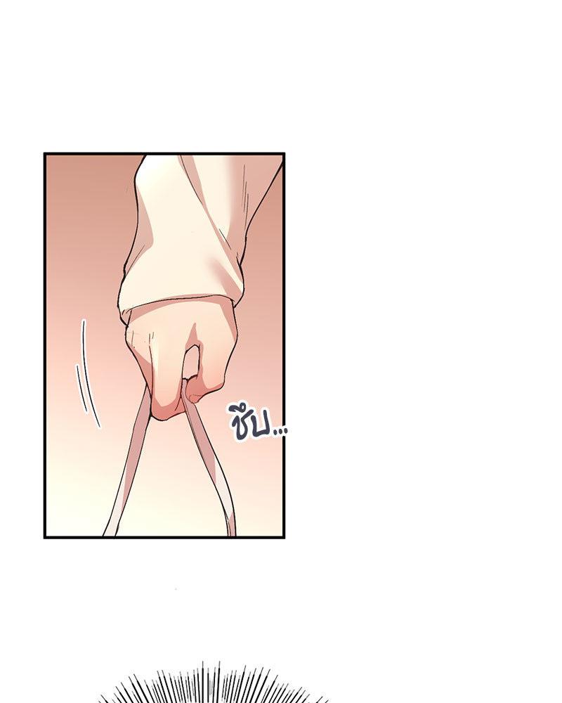 Doujin-Lc- อ่าน โดจิน มังฮวา เกาหลี ญี่ปุ่น จีน แปลไทย Playing On Hard Mode ตอนที่ 1 2 3 4 5 6 7 8 9 10 11 12 13 14 ฟรี ไม่มีโฆษณา อ่าน โดจิน Manhwa เกาหลี ญี่ปุ่น จีน เรามีครบ คัดมาให้เน้นๆ โดจิน 18+ รับประกันความฟินโดย  Doujin Lc