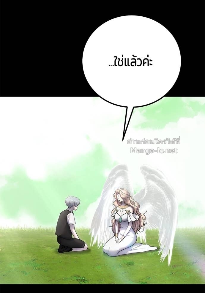 Doujin-Lc- อ่าน โดจิน มังฮวา เกาหลี ญี่ปุ่น จีน แปลไทย แกร่งเกินผู้กล้า แต่ซ่าไม่ได้ ตอนที่ 1 2 3 4 5 6 7 8 9 10 11 12 13 14 ฟรี ไม่มีโฆษณา อ่าน โดจิน Manhwa เกาหลี ญี่ปุ่น จีน เรามีครบ คัดมาให้เน้นๆ โดจิน 18+ รับประกันความฟินโดย Doujin Lc