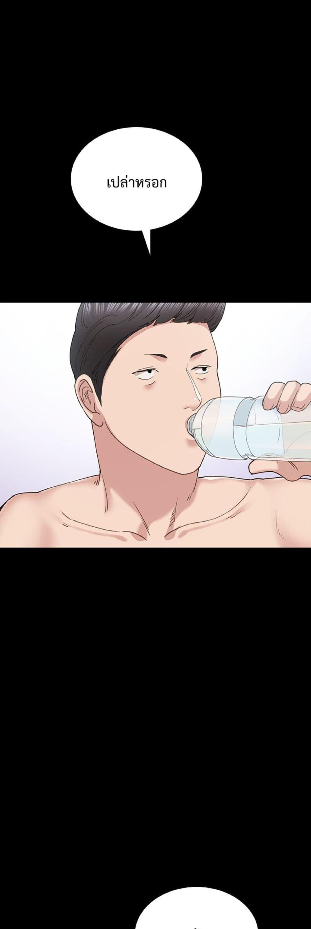 Doujin-Lc- อ่าน โดจิน มังฮวา เกาหลี ญี่ปุ่น จีน แปลไทย Teaching Practice ตอนที่ 1 2 3 4 5 6 7 8 9 10 11 12 13 14 ฟรี ไม่มีโฆษณา อ่าน โดจิน Manhwa เกาหลี ญี่ปุ่น จีน เรามีครบ คัดมาให้เน้นๆ โดจิน 18+ รับประกันความฟินโดย  Doujin Lc