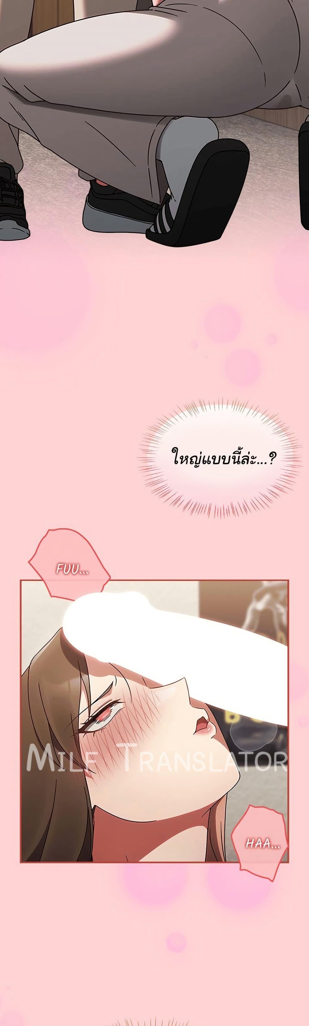 Doujin-Lc- อ่าน โดจิน มังฮวา เกาหลี ญี่ปุ่น จีน แปลไทย Ground and Pound ตอนที่ 1 2 3 4 5 6 7 8 9 10 11 12 13 14 ฟรี ไม่มีโฆษณา อ่าน โดจิน Manhwa เกาหลี ญี่ปุ่น จีน เรามีครบ คัดมาให้เน้นๆ โดจิน 18+ รับประกันความฟินโดย  Doujin Lc