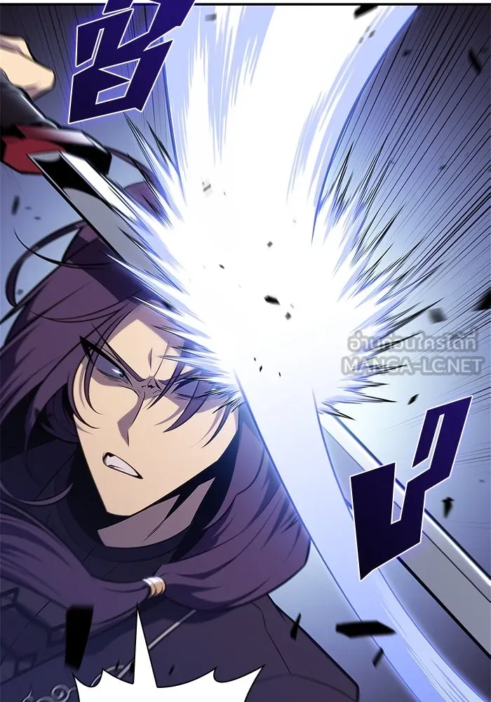 ผู้เล่นหน้าใหม่เลเวลแมกซ์ ตอนที่ 146 'อันทราด์' แห่งเชื้ รูปที่ 135