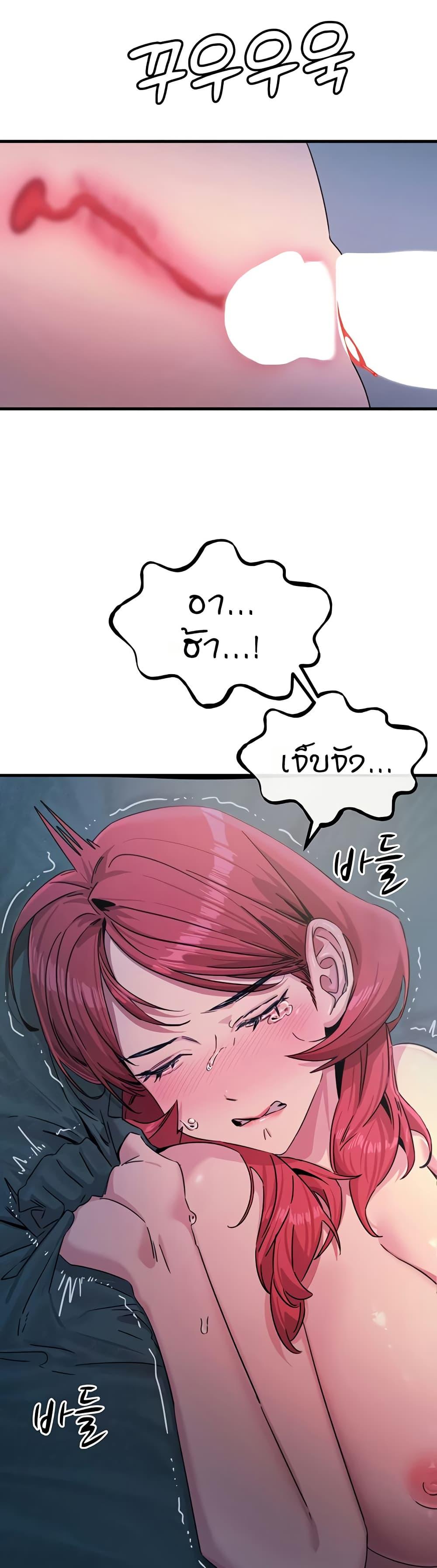 Doujin-Lc- อ่าน โดจิน มังฮวา เกาหลี ญี่ปุ่น จีน แปลไทย You Won’t Get Me ตอนที่ 1 2 3 4 5 6 7 8 9 10 11 12 13 14 ฟรี ไม่มีโฆษณา อ่าน โดจิน Manhwa เกาหลี ญี่ปุ่น จีน เรามีครบ คัดมาให้เน้นๆ โดจิน 18+ รับประกันความฟินโดย  Doujin Lc