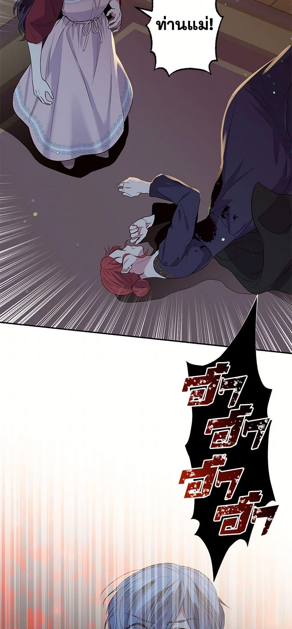 Manga-lc-com อ่านมังงะ อ่านการ์ตูน ออนไลน์ ฟรี My Goal is to Live a Long ตอนที่ 1 2 3 4 5 6 7 8 9 10 11 12 13 14 ฟรี ไม่มีโฆษณา Manga-lc - อ่าน มังงะ อ่าน การ์ตูน ออนไลน์ อ่านมังงะ ฟรี