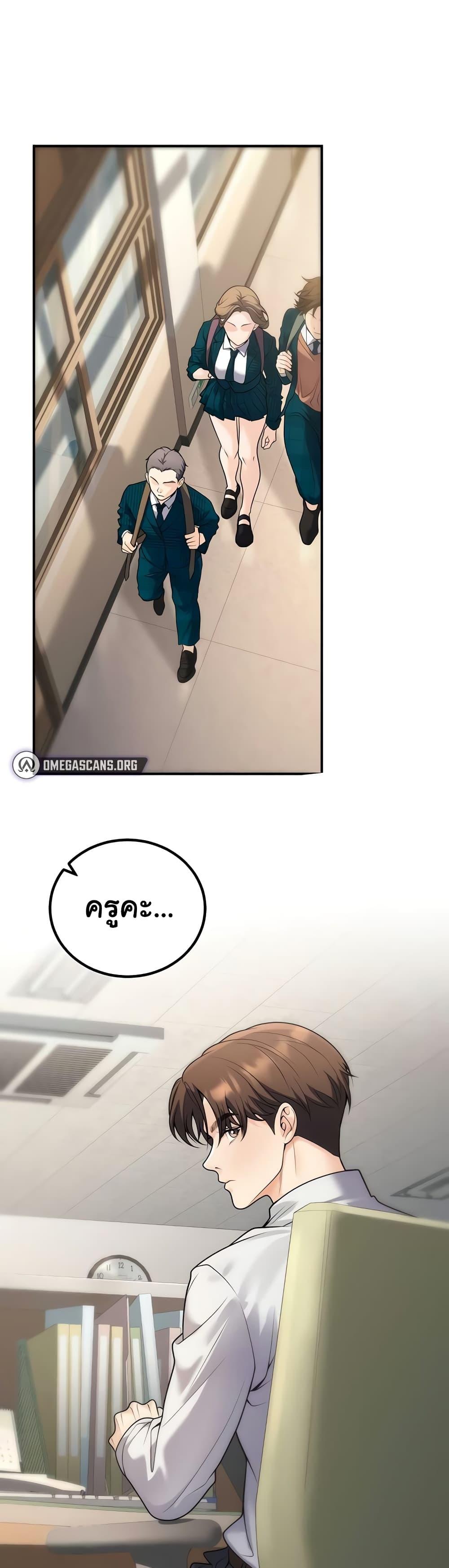 Doujin-Lc- อ่าน โดจิน มังฮวา เกาหลี ญี่ปุ่น จีน แปลไทย My Students ตอนที่ 1 2 3 4 5 6 7 8 9 10 11 12 13 14 ฟรี ไม่มีโฆษณา อ่าน โดจิน Manhwa เกาหลี ญี่ปุ่น จีน เรามีครบ คัดมาให้เน้นๆ โดจิน 18+ รับประกันความฟินโดย  Doujin Lc