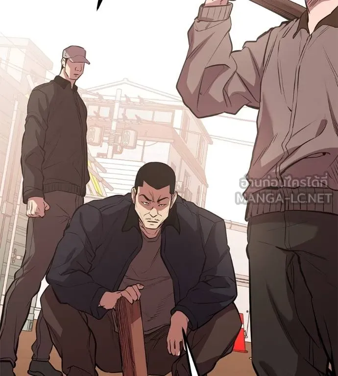 เรียกฉันว่าพระเจ้า ตอนที่ 38 รูปที่ 83